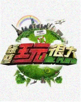 同人阅读趋势观察资讯配图