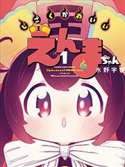 完结作品推荐榜单资讯配图